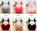 Kawaii Reindeer Plush Winter Earmuffs for Kids & Girls – Soft, Warm & Adjustable Ear Warmers