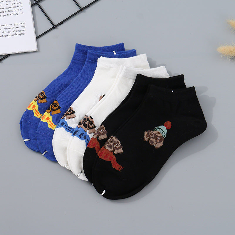 Cartoon Puppy Women's No Show Socks (2 Pairs/Set)