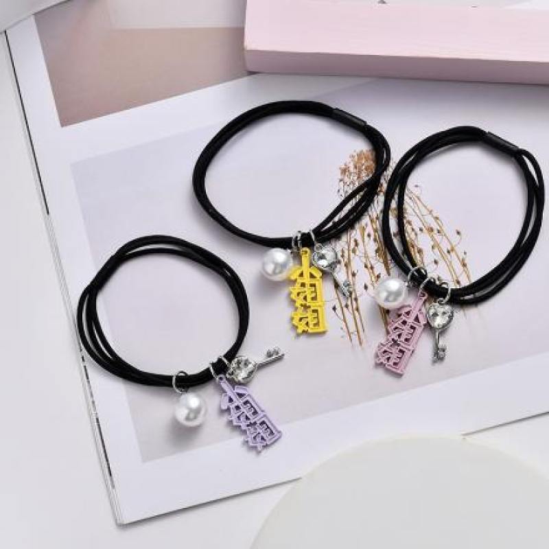 Trendy Word Pendant Hair Rope