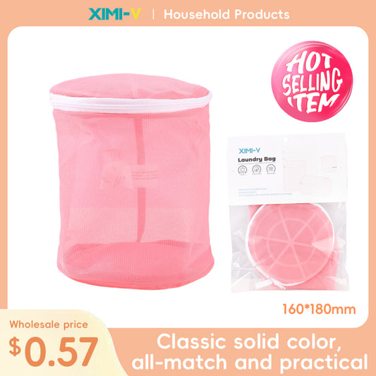 Solid Color Bra Laundry Bag (Pink)