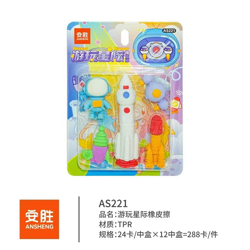 Space Adventure Eraser Set | Cute Astronaut & Rocket Erasers for Kids – Kawaii Stationery Collection