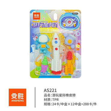 Space Adventure Eraser Set | Cute Astronaut & Rocket Erasers for Kids – Kawaii Stationery Collection
