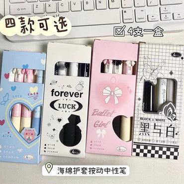 Kawaii Bow-Themed Gel Pen Set (Pack of 4) | Cute Aesthetic Black Ink Pens for School, Office & Journaling