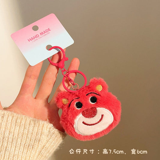 Sanrio Plush Keychain – Hello Kitty, Kuromi, Cinnamoroll & My Melody | Cute Kawaii Bag Charms