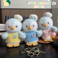 Cute Penguin Chef Plush Keychain – Soft Mini Plush Toy with Apron | Kawaii Penguin Doll Keyring for Bags & Gifts