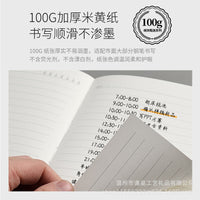 Elegant Premium Leather Cover Notebook – A5 Refillable Journal Diary for Office, Study & Personal Use