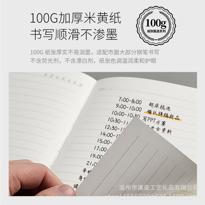 Elegant Premium Leather Cover Notebook – A5 Refillable Journal Diary for Office, Study & Personal Use