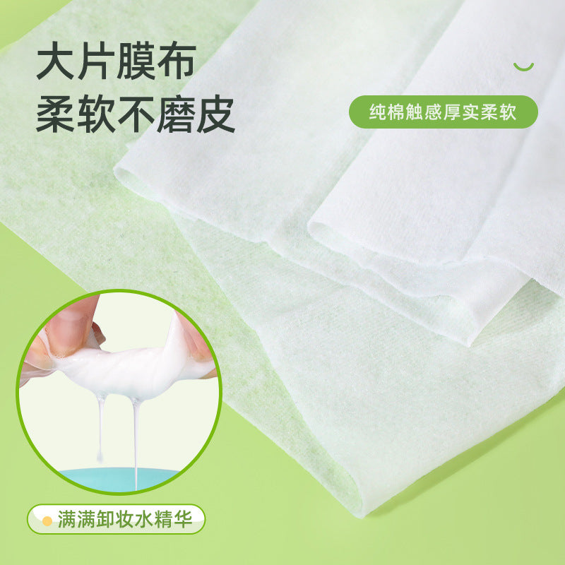 Avocado Makeup Remover Wipes – 50 Sheets | Gentle Cleansing & Hydrating Facial Wipes