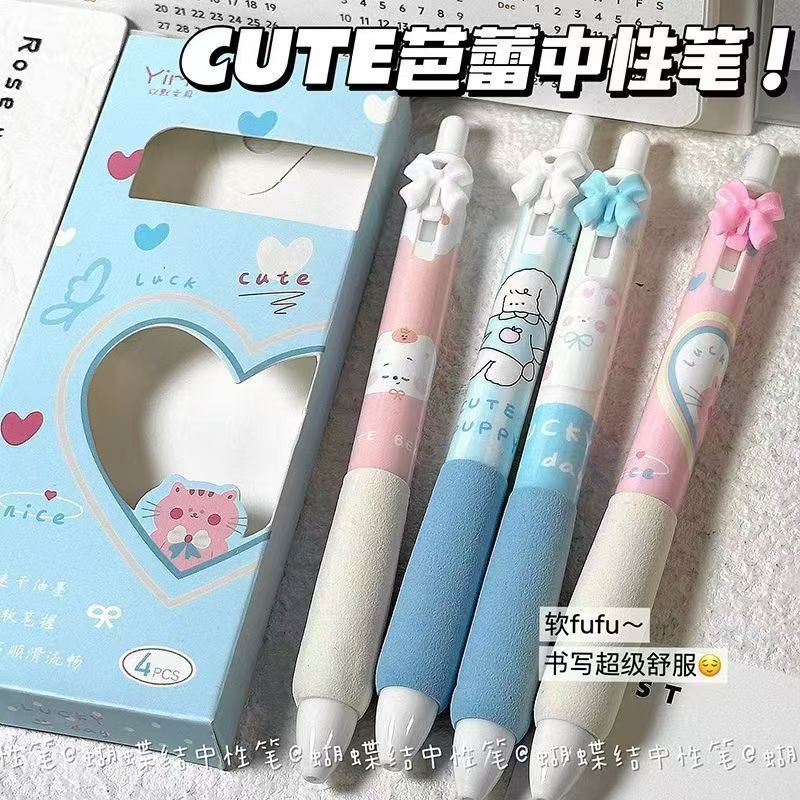 Kawaii Bow-Themed Gel Pen Set (Pack of 4) | Cute Aesthetic Black Ink Pens for School, Office & Journaling
