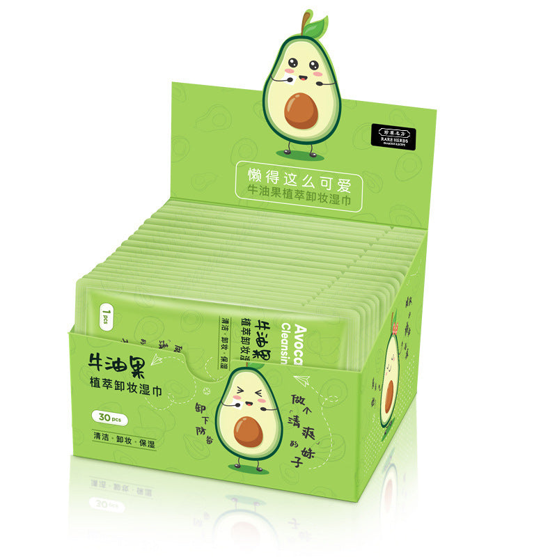 Avocado Makeup Remover Wipes – 50 Sheets | Gentle Cleansing & Hydrating Facial Wipes