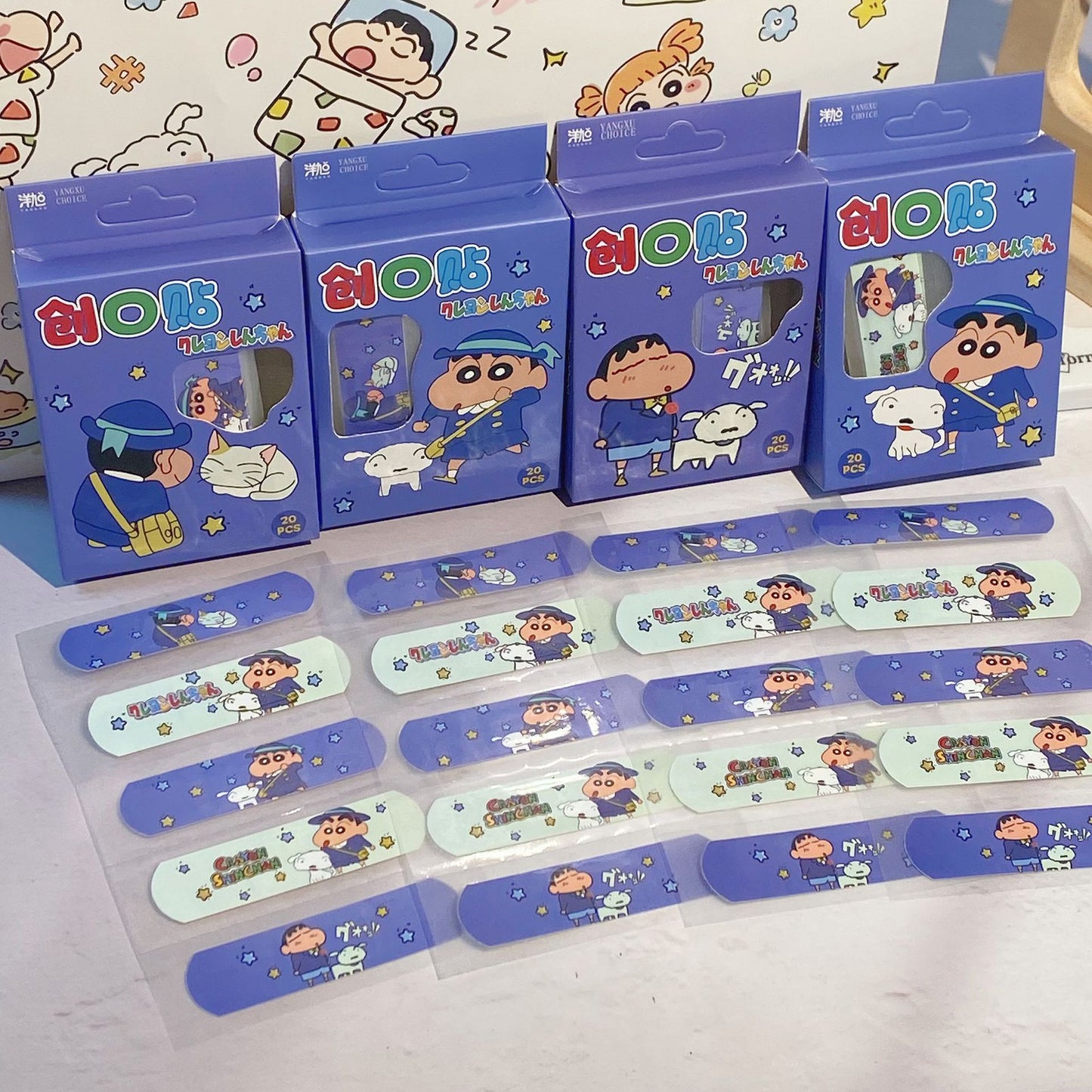 Shinchan Cartoon Printed Bandages (Pack of 20) – Cute Waterproof Adhesive Bandaids for Kids & Adults | Individually Wrapped Kawaii First Aid Strips