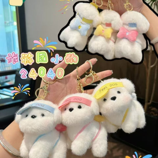 Kawaii Feel Dog Plush Keychain | Cute Fluffy Puppy Bag Charm | Soft Anime Aesthetic Keyring for Girls