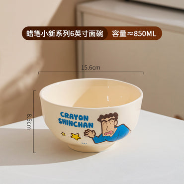 Crayon Shinchan Bowl Set of 4 | 850ml Cartoon Bowls | 6 Inch Shin Chan Rice & Soup Bowls with Gift Box