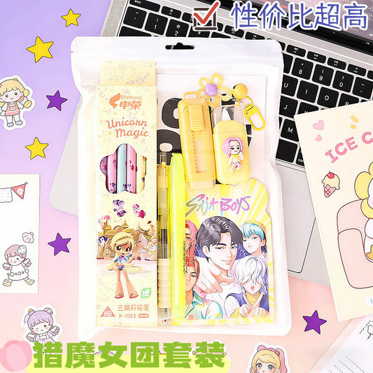 KPOP Stationery Gift Set – Cute Study Kit with Notebook, Pens, Highlighter, Sticky Notes & Accessories for Students & Girls