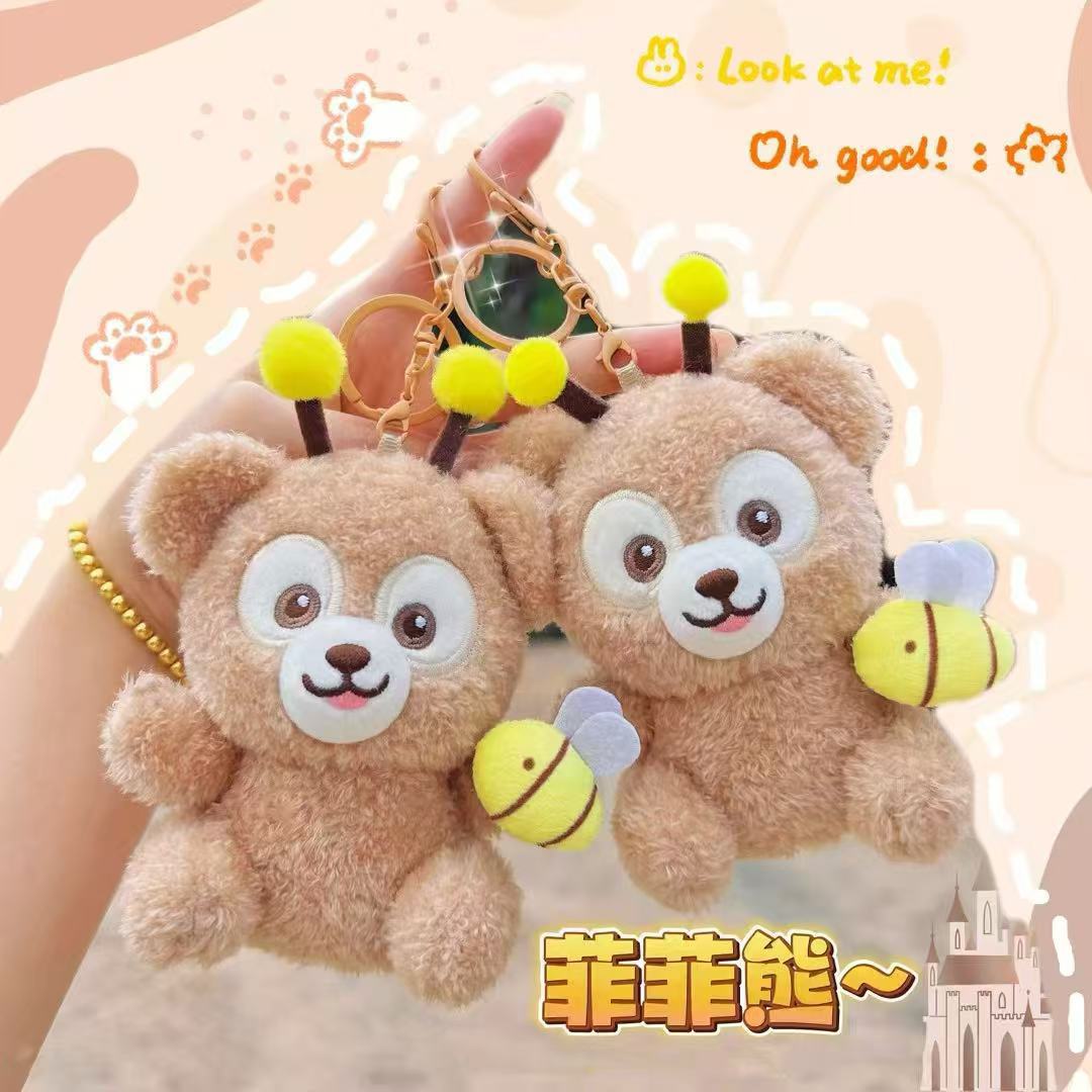Cute Bear Plush Keychain with Bee | Kawaii Teddy Bear Soft Toy Keyring for Bag, Backpack & Car