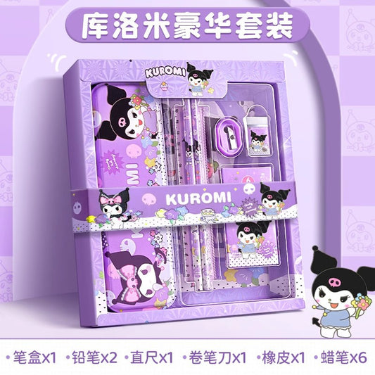 Kuromi Premium Kawaii Stationery Gift Set for Kids & Students