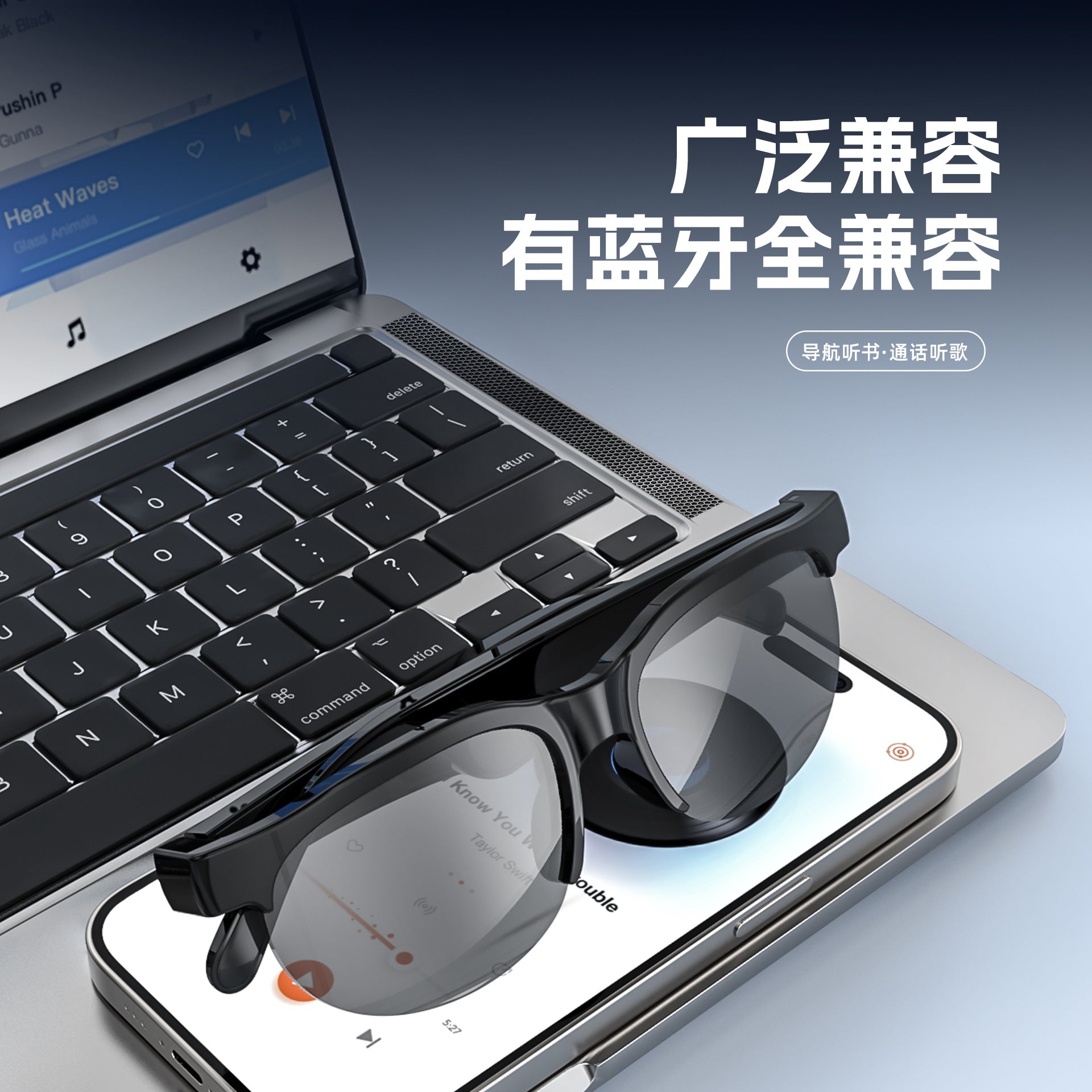 Smart Bluetooth Sunglasses  – Wireless Music, Calling & UV Protection Eyewear