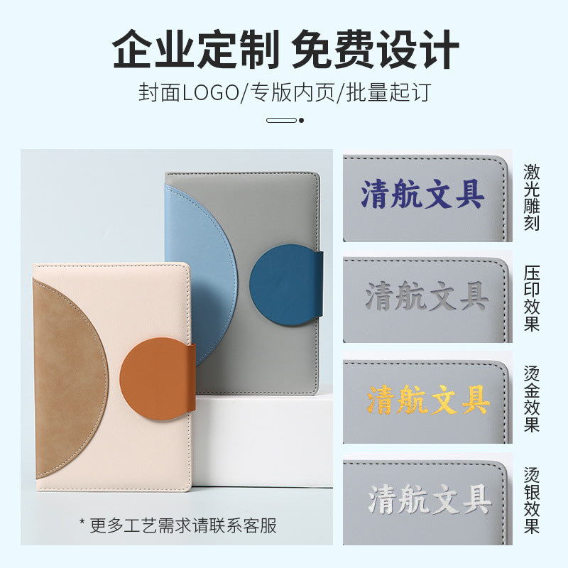 Elegant Premium Leather Cover Notebook – A5 Refillable Journal Diary for Office, Study & Personal Use