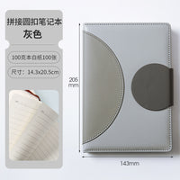 Elegant Premium Leather Cover Notebook – A5 Refillable Journal Diary for Office, Study & Personal Use