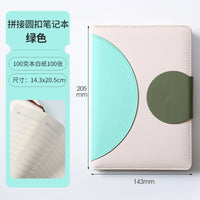 Elegant Premium Leather Cover Notebook – A5 Refillable Journal Diary for Office, Study & Personal Use