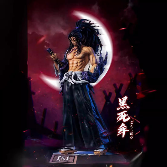 Kokushibo Action Figure – Demon Slayer Upper Moon 1 Figure | Kimetsu no Yaiba Anime Collectible PVC Statue
