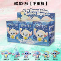 Miniso Stitch Blind Box - Eat Something Before Sleep
