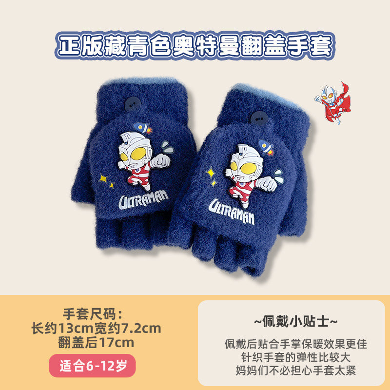 Ultraman Kids Winter Fuzzy Flip Gloves – Warm Woolen Half & Full Finger Convertible Gloves