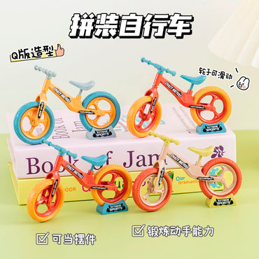 Mini Assembled Bicycle Toy (Single Piece) – Colorful Crazy Bike Miniature | Cute Desk Decor & Kids Toy | Random Color