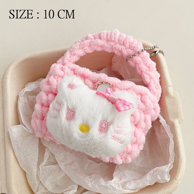 Kawaii Mini Coin Pouch Keychain – Cute Cartoon Zipper Coin Purse Key Ring for Girls & Kids
