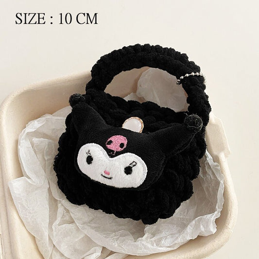 Kawaii Mini Coin Pouch Keychain – Cute Cartoon Zipper Coin Purse Key Ring for Girls & Kids