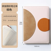 Elegant Premium Leather Cover Notebook – A5 Refillable Journal Diary for Office, Study & Personal Use