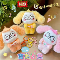 Kawaii Guitar Bunny Plush Toy Keychain β Cute Rabbit Stuffed Doll with Glasses