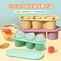 Heart-Shaped Ice Mold for Stanley Cup – Food-Grade Silicone Ice Cube Tray (Reusable & Leakproof)