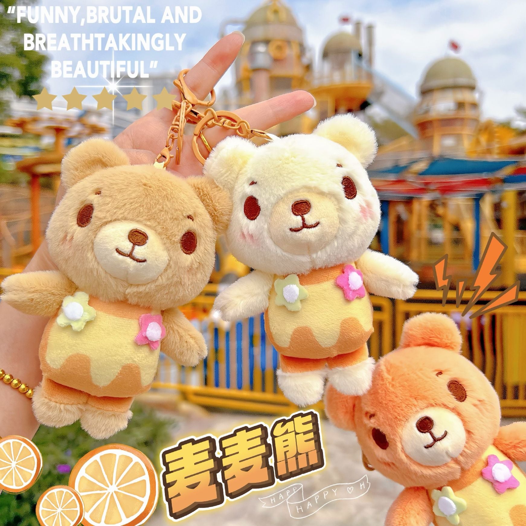 Kawaii Bear Plush Keychain | Cute Teddy Keychain with Flower Charm | Soft Bag & Car Accessory