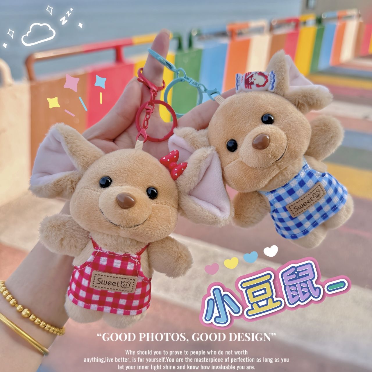 Kawaii Sweet Mouse Plush Keychain โ Cute Couple Keyring with Checkered Dress (Red & Blue)