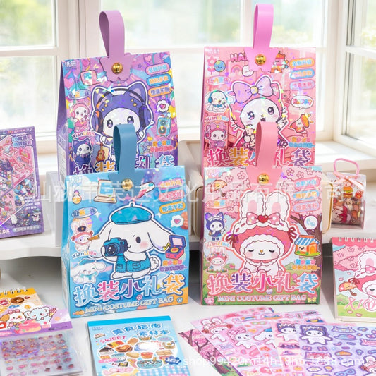 Kawaii Mini Costume Blind Box Stationery Kit (8–10 Surprise Items) – Cute Cartoon Gift Bag Set | Random Pastel School Supplies for Kids, Teens & Collectors