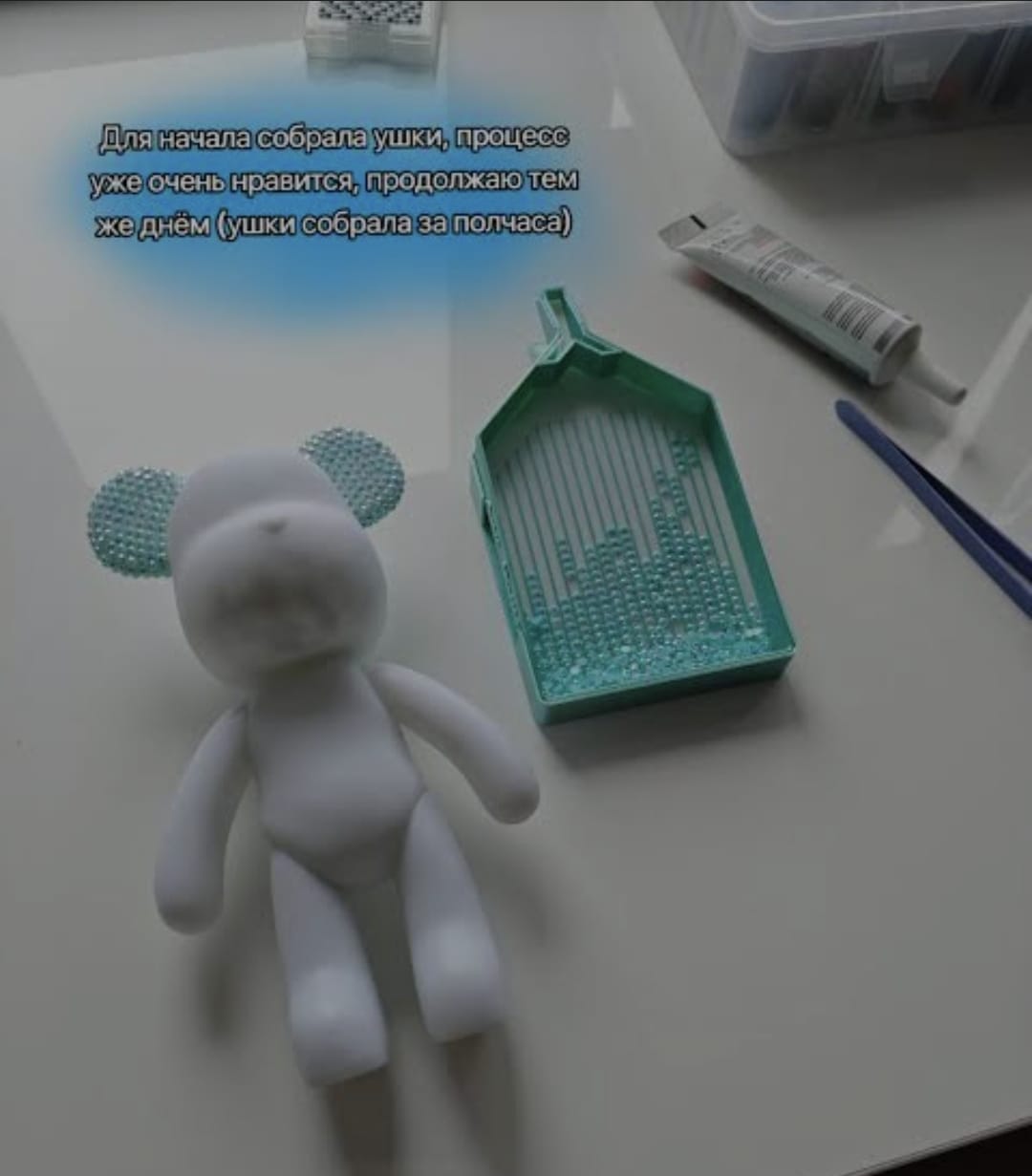DIY Kawaii Bear Diamond Painting Keychain Craft Kit (7cm)