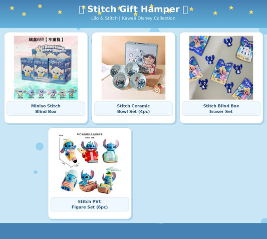 Stitch Kawaii Mega Gift Box – Cute Collectibles, Home Essentials Combo.