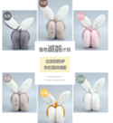 Kawaii Bunny Ear Winter Earmuffs – Ultra Soft, Warm & Adjustable Ear Warmers for Kids & Adults