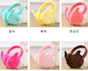 Kawaii Plush Cat Ear Winter Earmuffs for Kids & Girls – Ultra Soft & Warm