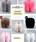 Ultra Soft Fluffy Winter Earmuffs for Women & Girls – Warm Plush Ear Warmer Muff | Cute Kawaii Winter Accessories