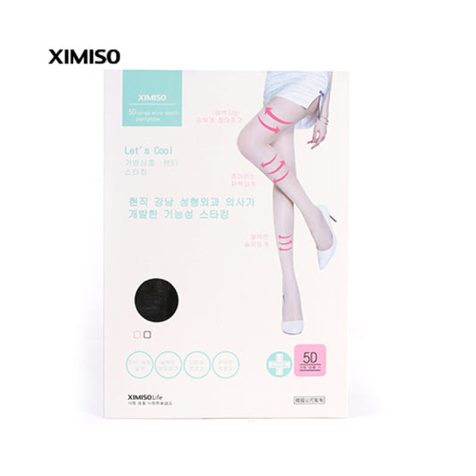 5D Cover Yarn Tights (Black)