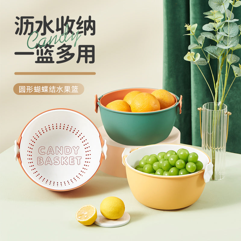 Round flower drain basket