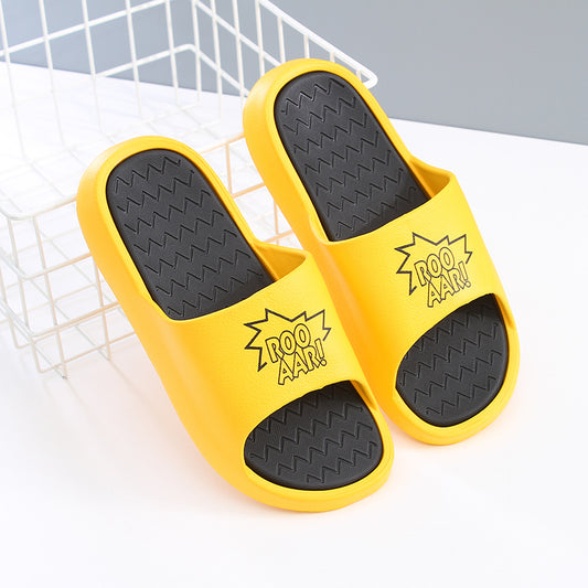 Trendy Contrast color Slippers for Man (Yellow)(40-41)