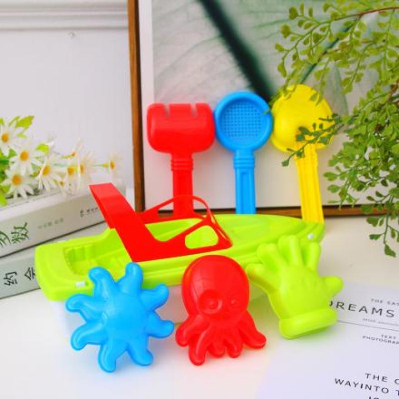 Speedboat Beach Toy Set (7 Pcs)