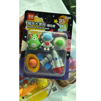 Spaceship Eraser Set
