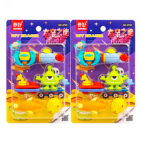 Space Eraser Set