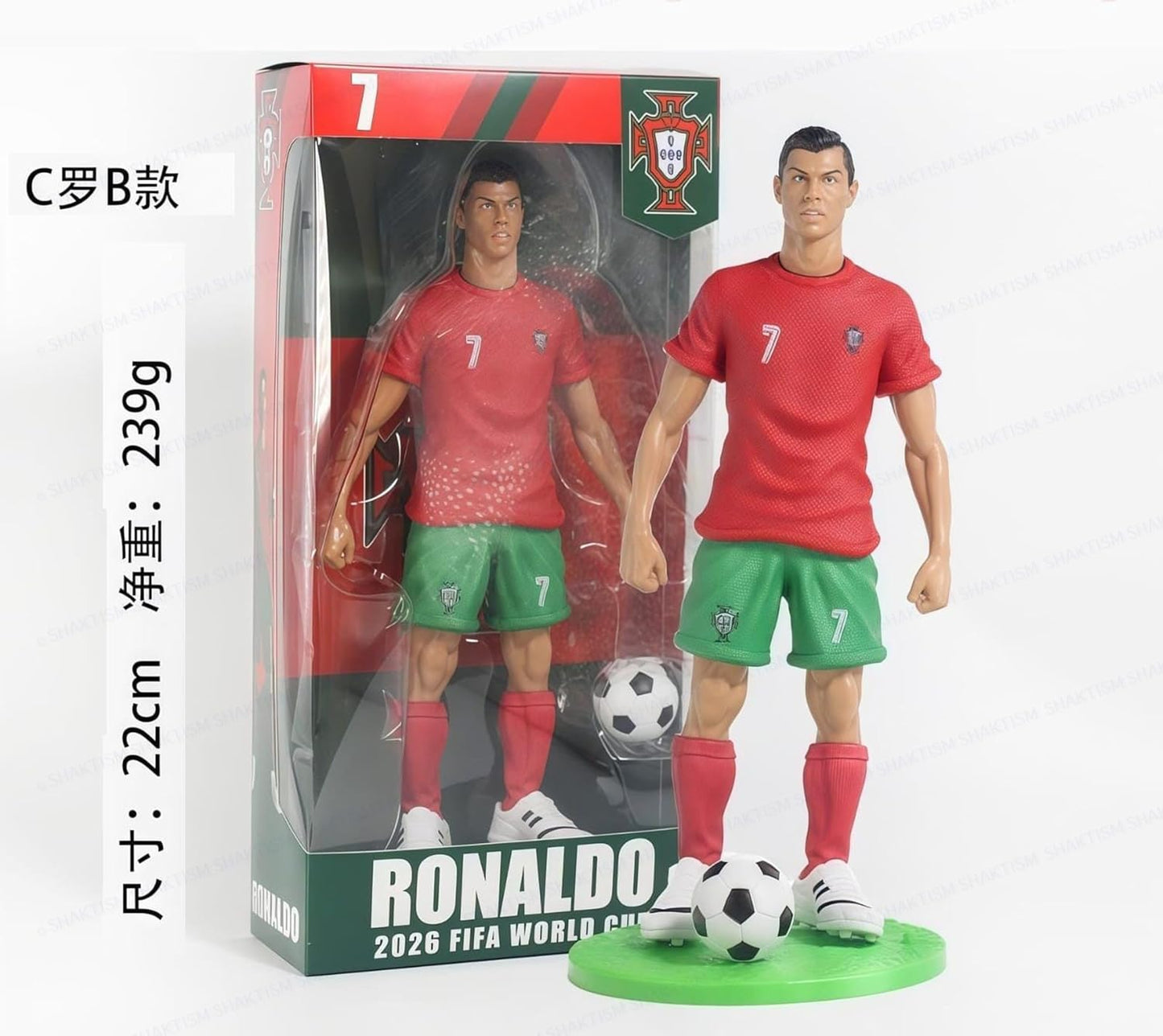 Cristiano Ronaldo Portugal #7 Football Action Figure – 22cm Collectible Soccer Player Statue with Ball & Display Stand | CR7 Fan Gift | FIFA Football Collectible Toy