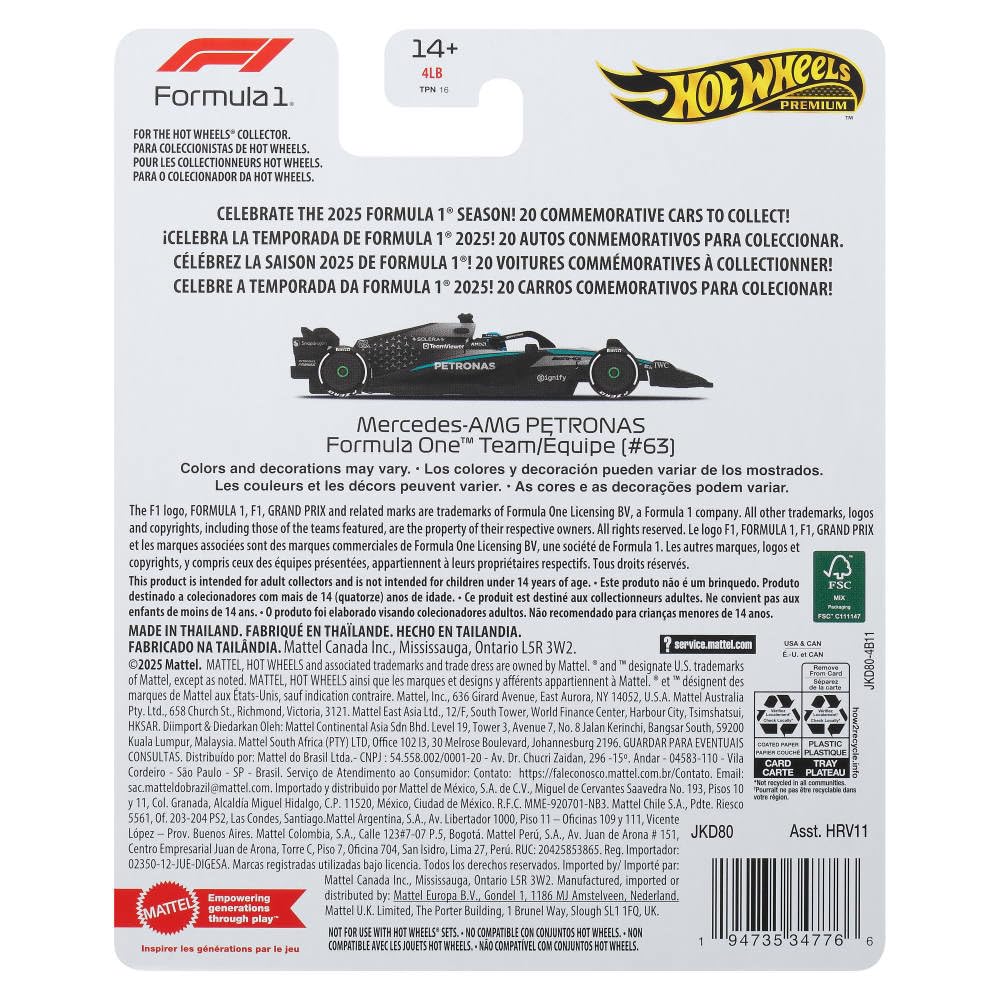 Hot Wheels Premium Mercedes-AMG Petronas F1 W15 #63 2025 Die-Cast Car | 1:64 Scale Formula 1 Collectible Model | Real Riders Metal/Metal