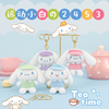 Cinnamoroll Sporty Stripes Plush Keychain – Cute Kawaii Charm